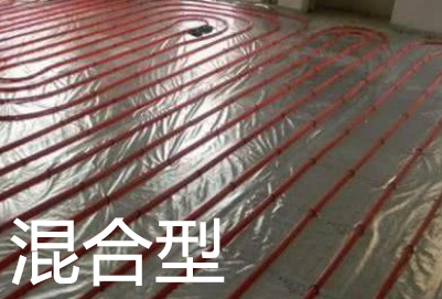混合型盤(pán)管 混合型盤(pán)管